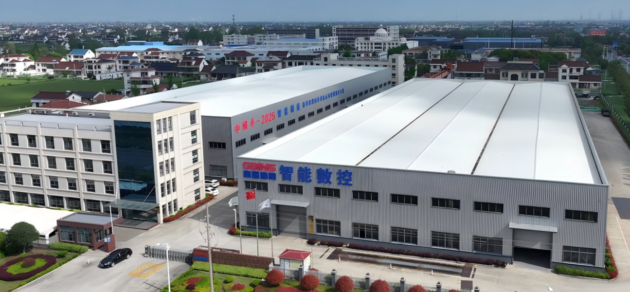 JiangSu GaoYi Precision Machinery Technology Co.,Ltd