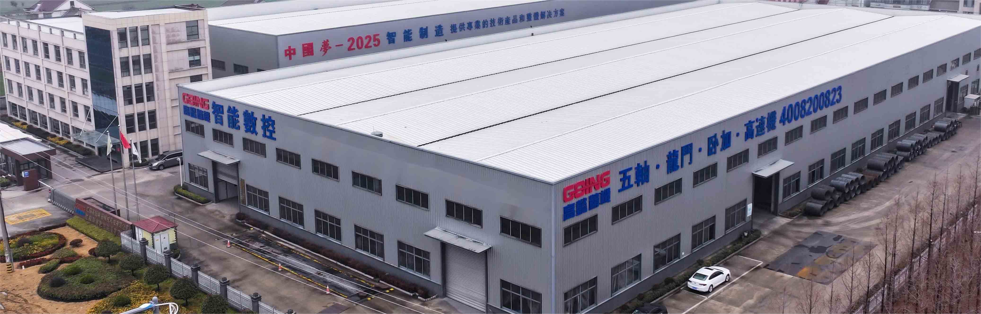 calidad Centro de mecanizado vertical CNC fábrica